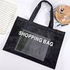 customized logo Jacobs Shopping bag nylon Mesh cloth reticule Market clothing Packaging bag capacity Beach bags